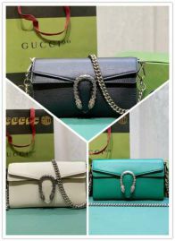 Picture of Gucci Lady Handbags _SKUfw142722635fw